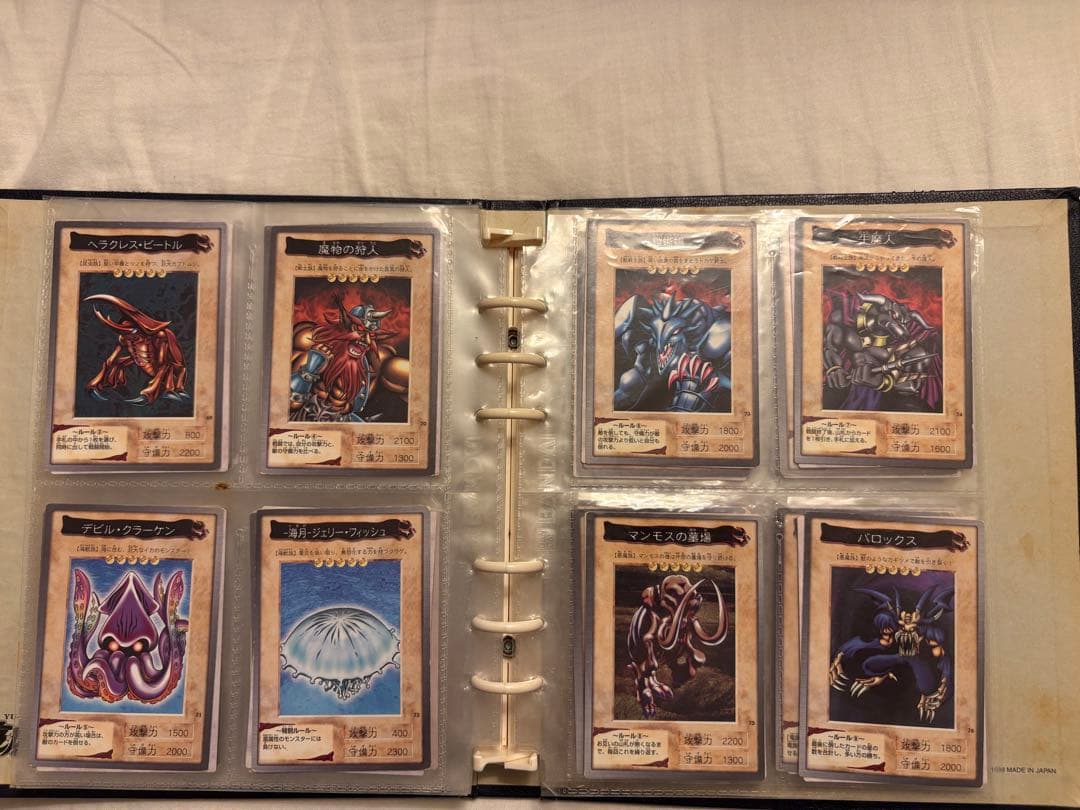 遊戯王OCG トレーディングカードセット　バンダイ版　115種まとめ売り