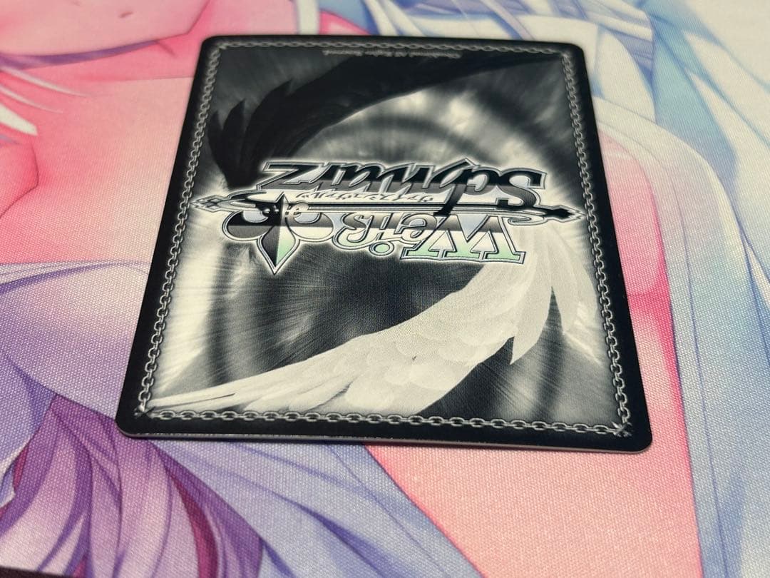 【貴重】ヴァイス たどりついた幸せ KSC