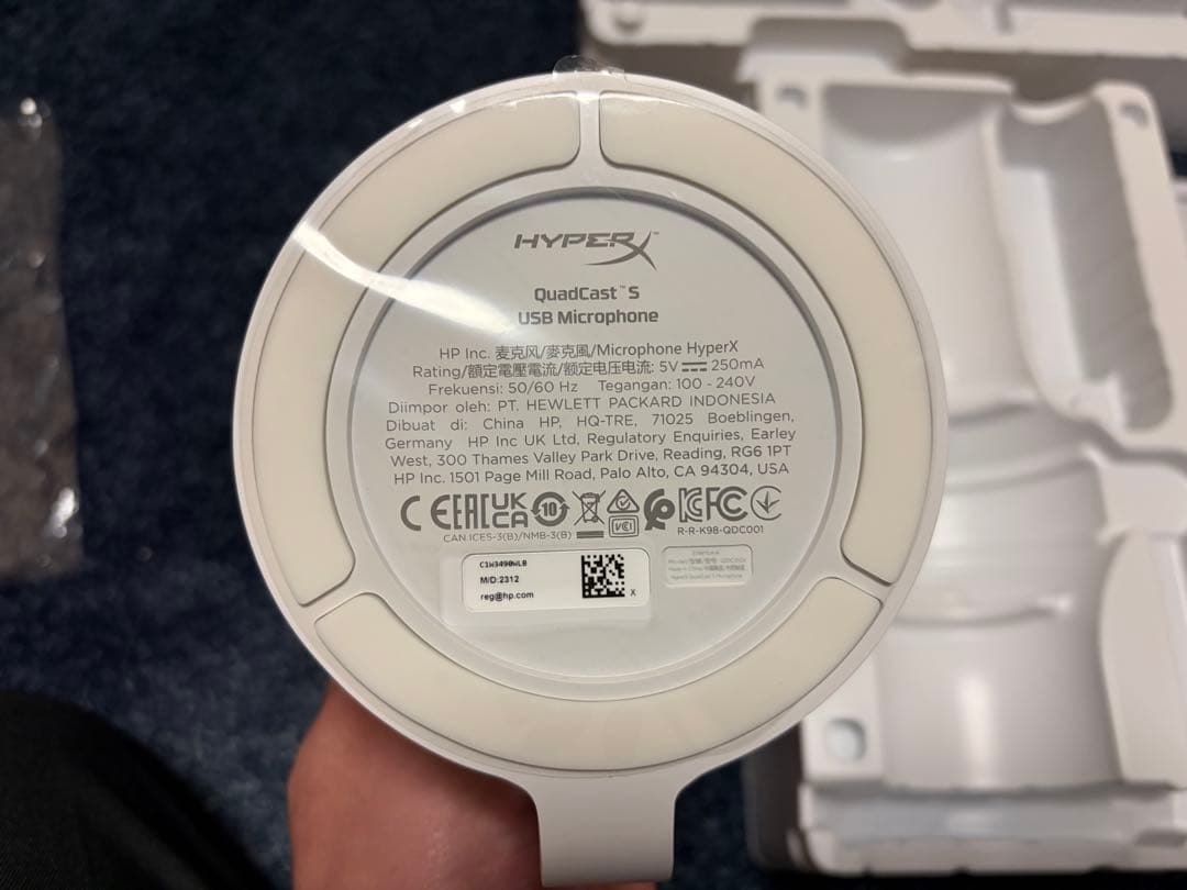 HyperX QuadCast ホワイト コンデンサーマイク