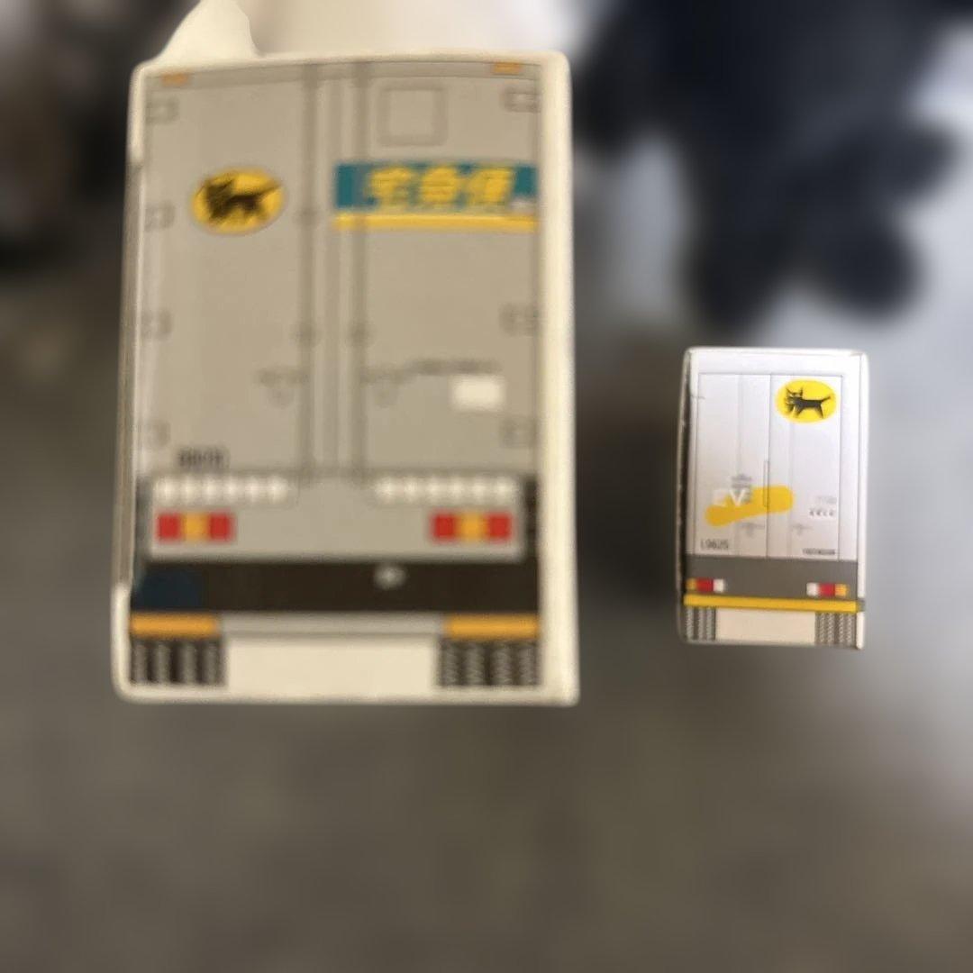 ヤマト運輸 ノベルティグッズ セット コンプリート