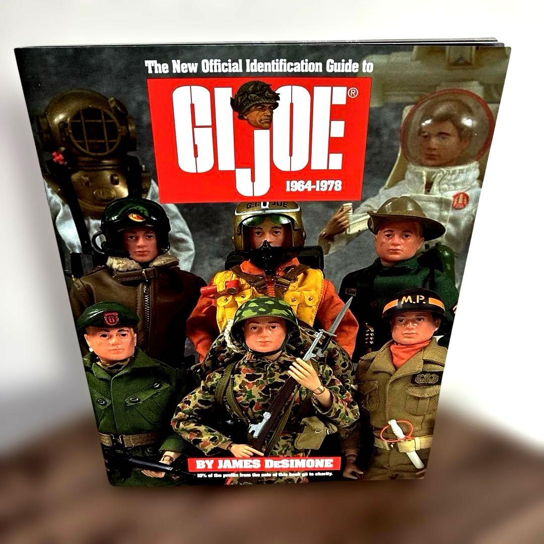 GI JOE 1964-1978 ガイドブック ジーアイジョー ビンテージ