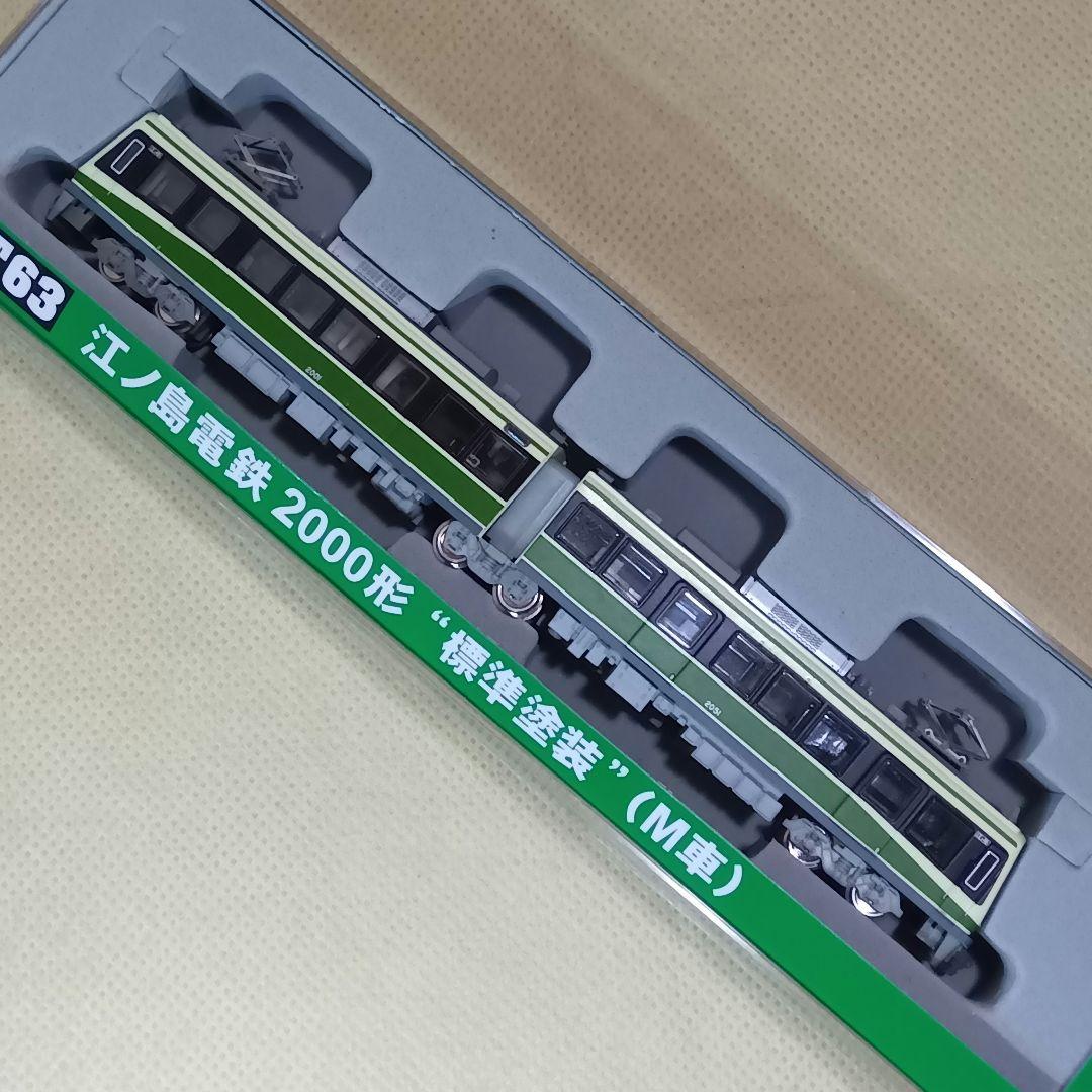 MODEMO 江ノ電 2000形 標準塗装 M車 NT63