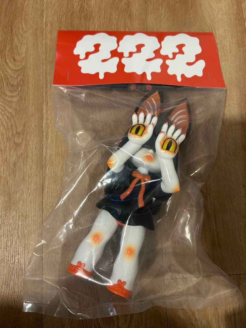 戦慄！にぎるちゃん222 ver. GRAPE BRAIN BEAMS