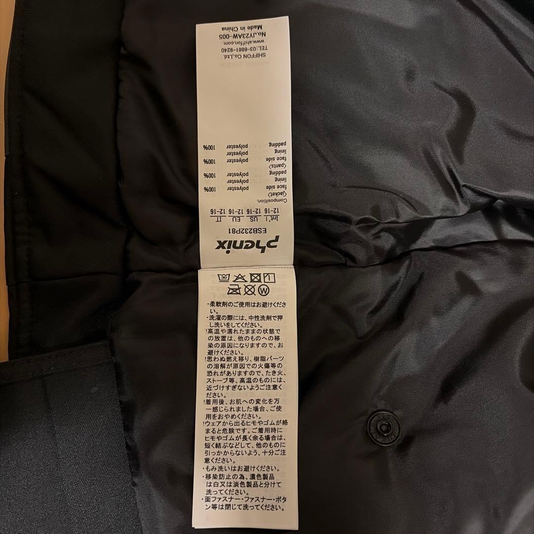 フェニックス サイズ160　PHENIX 子供用ツーピース スキーウエア