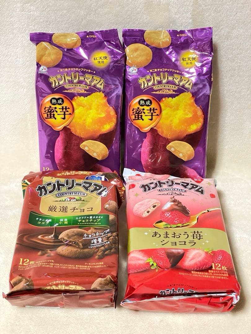 お菓子49点詰め合わせ