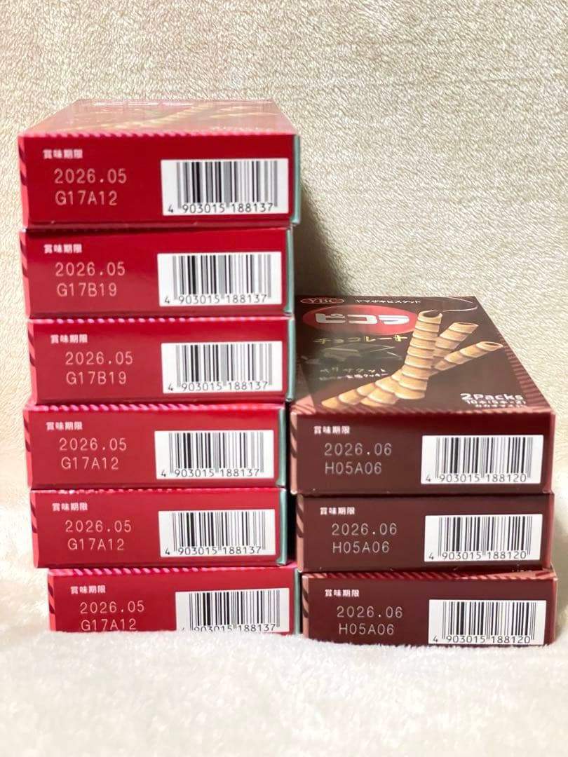 お菓子49点詰め合わせ