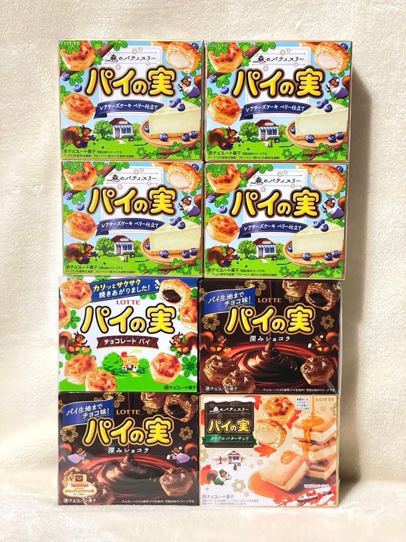 お菓子49点詰め合わせ