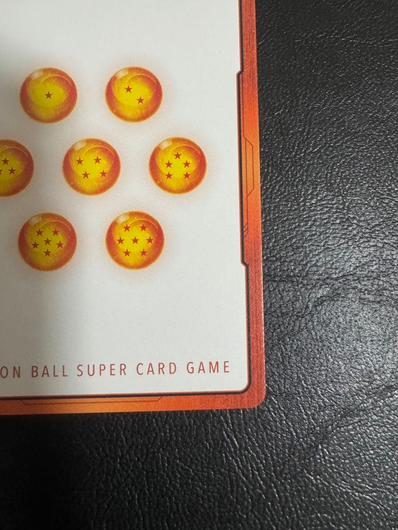 孫悟飯　エナジーマーカー　パラレル