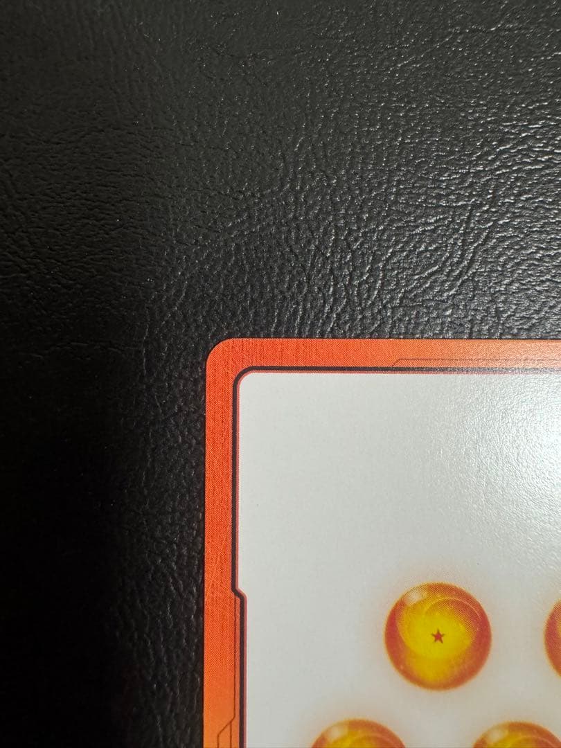 孫悟飯　エナジーマーカー　パラレル