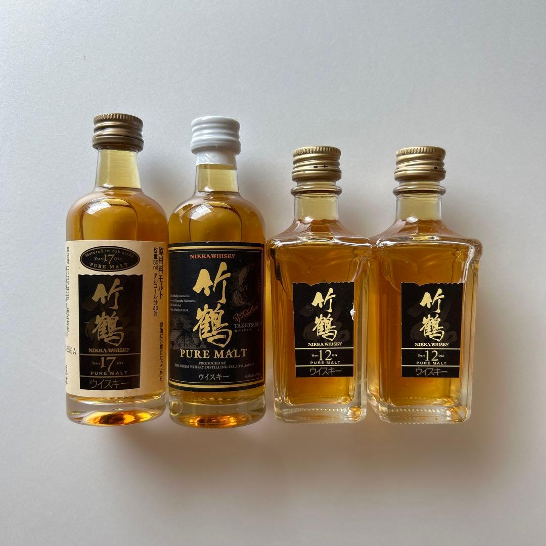 【未開栓】竹鶴　ウィスキー ミニボトル 50ml×4本セット