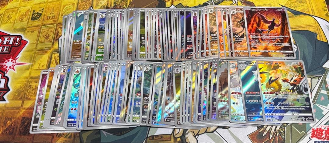 ポケモンカード　AR CHR まとめ売り　100枚　3セット