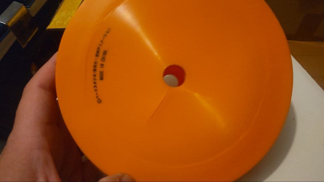 ま*り様 トイフェス限定　ドラゴンボール　大猿ベジータ