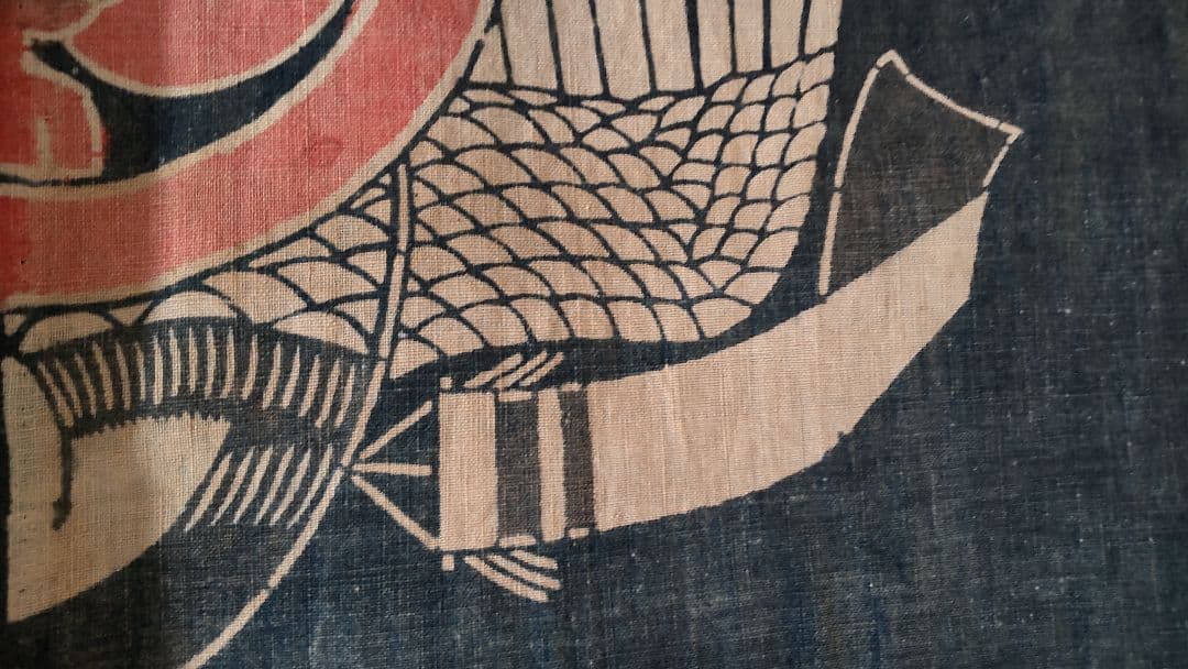 古布 万祝 まいわい アンティーク 筒がき 骨董 鶴 亀 襤褸 型染 大漁 希少