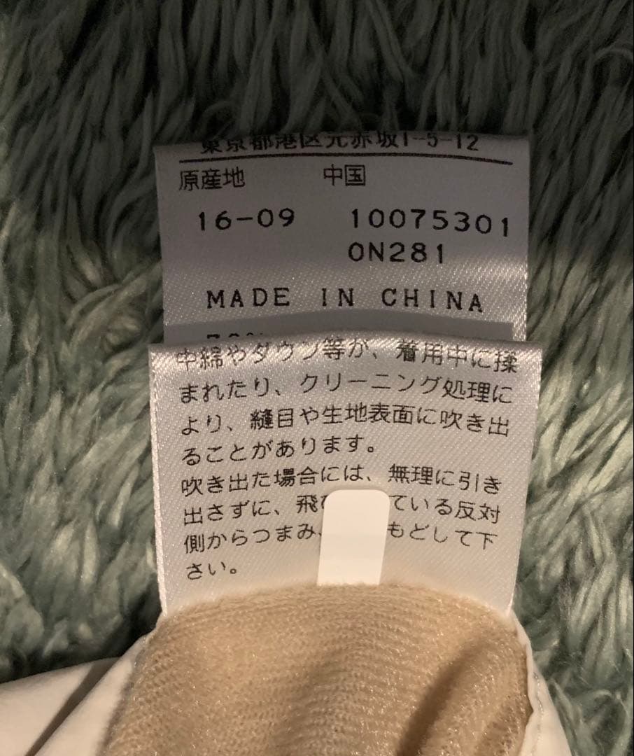 PEARLY GATES 中綿スカート　秋冬用　サイズ0