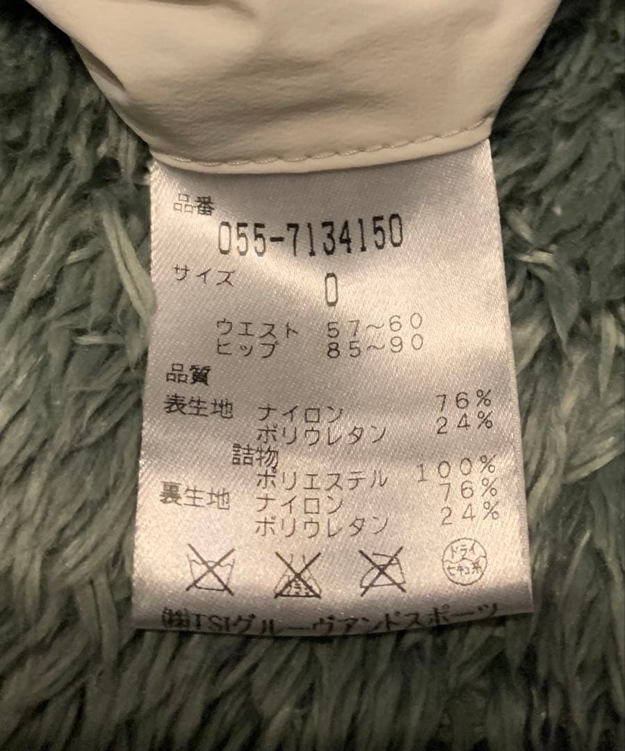 PEARLY GATES 中綿スカート　秋冬用　サイズ0