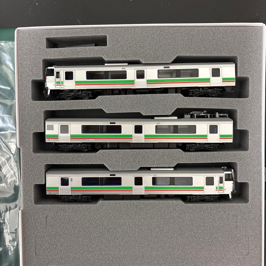 KATO 731系「いしかりライナー」3両セット