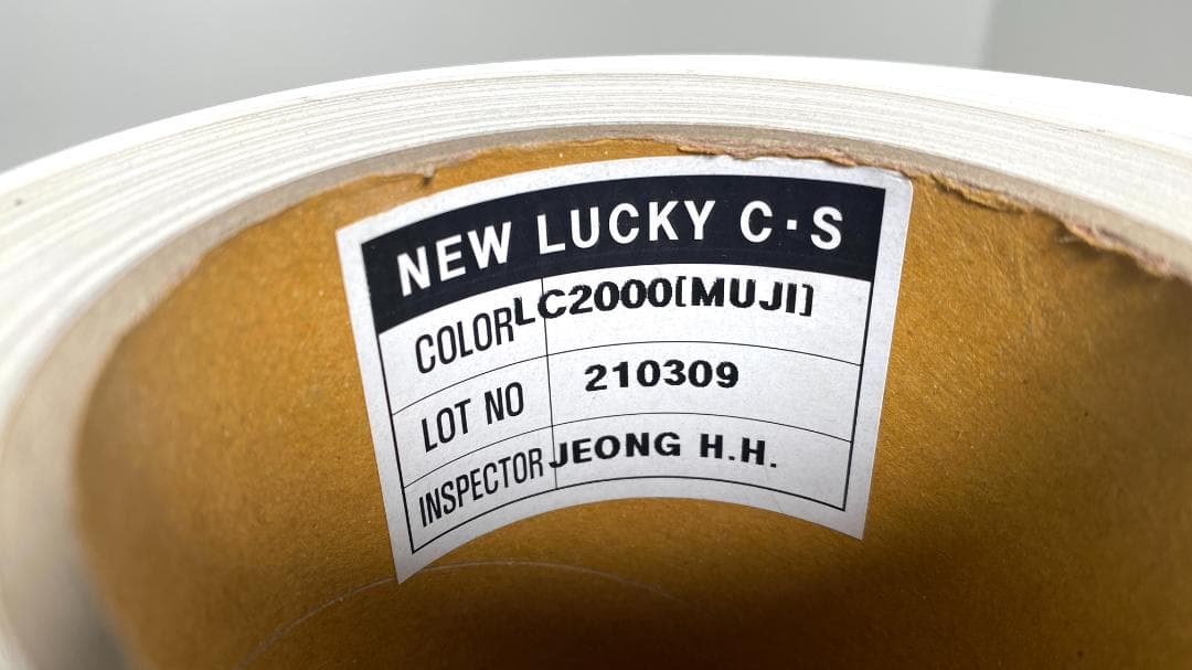 マーキングフィルム ラッキーアプリLC2000MUJI