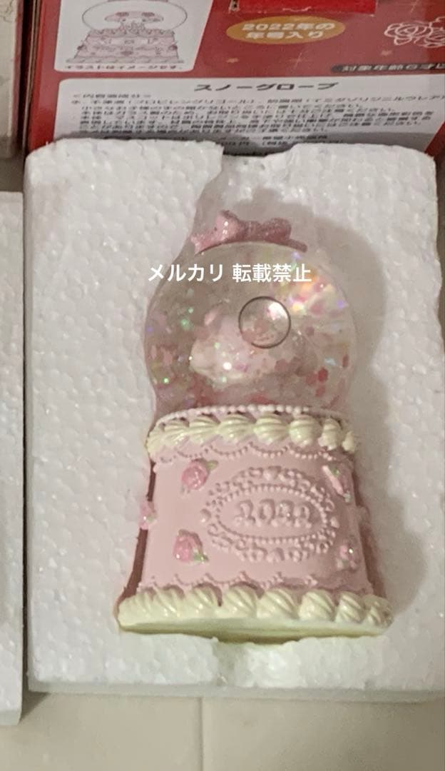 サンリオ マイメロディ スノーグローブ 2022
