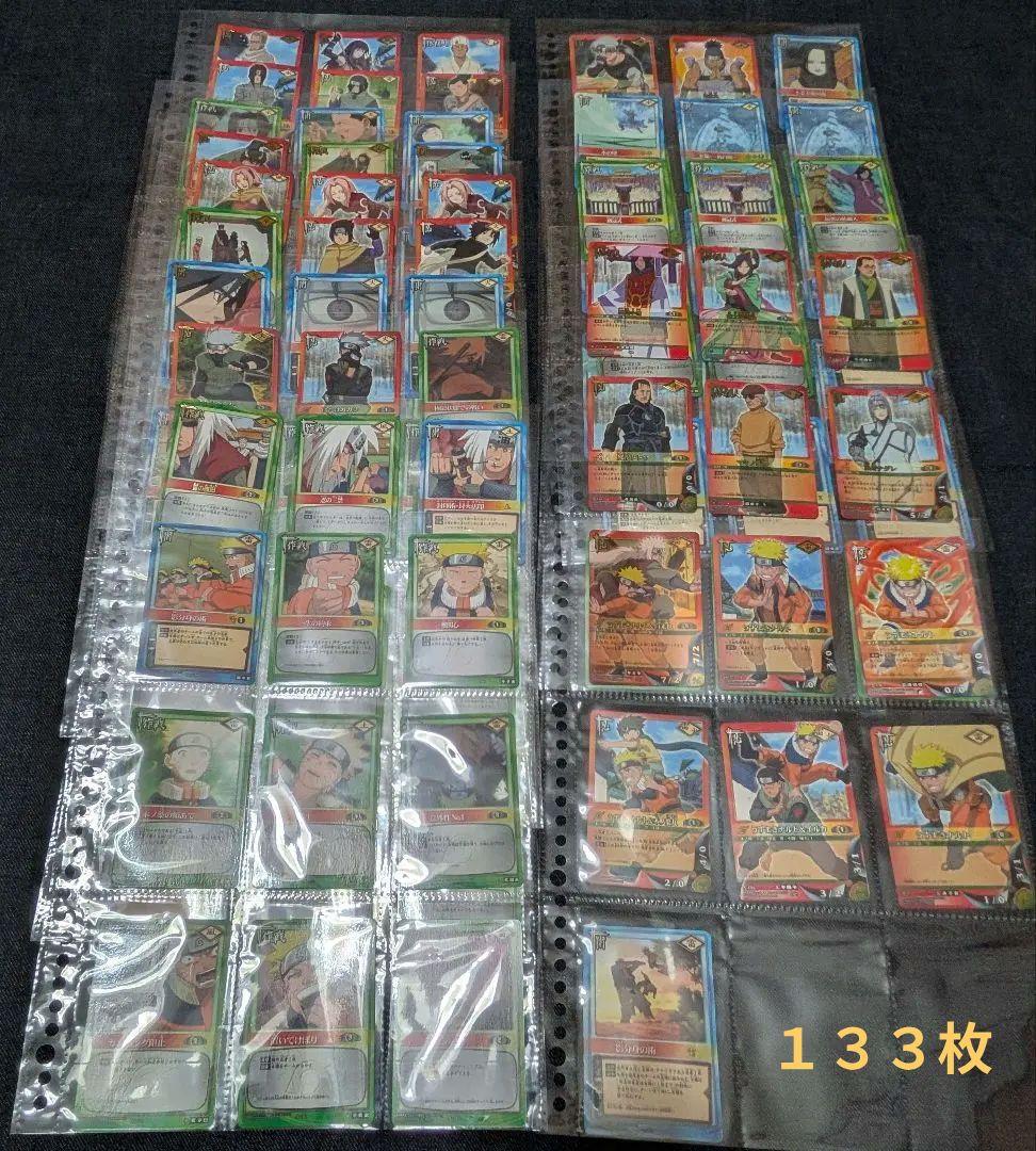 NARUTO　ナルト　サスケ　サクラ　他　トレーディングカード　カードゲーム