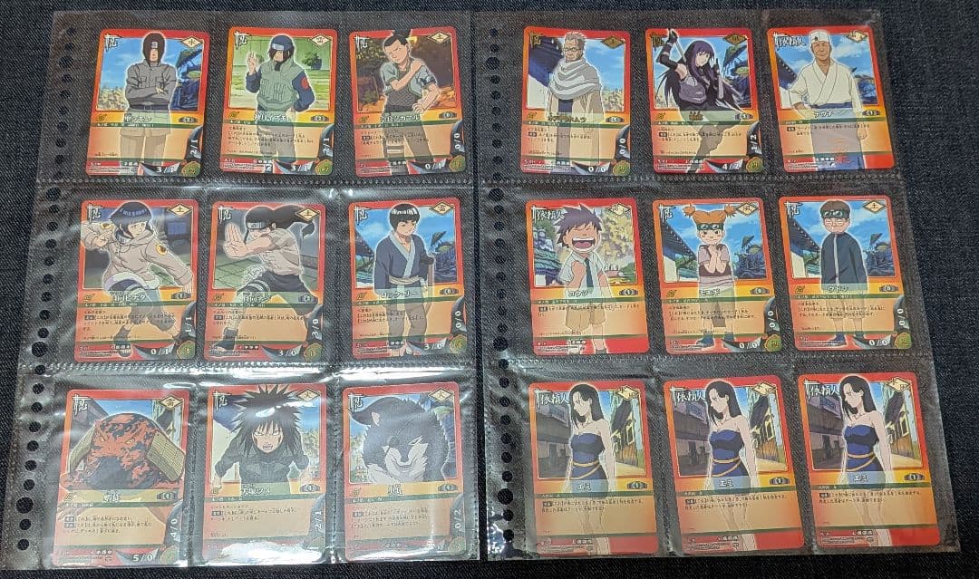 NARUTO　ナルト　サスケ　サクラ　他　トレーディングカード　カードゲーム