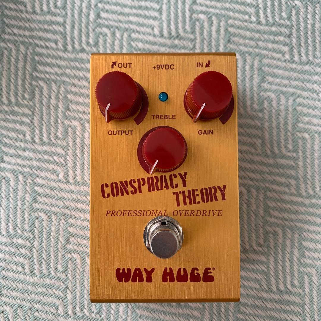 WAY HUGE CONSPIRACY THEORY オーバードライブ