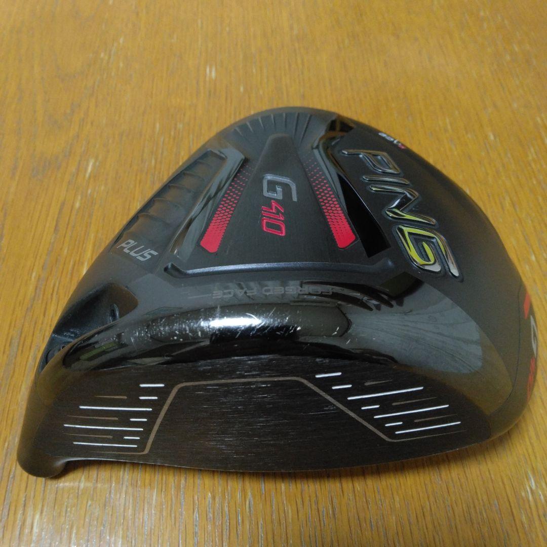 ピンG410 プラス ドライバー 9度 ヘッドのみ