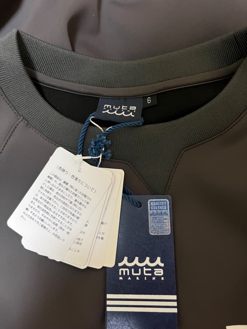 MUTA MARINE ゴルフ　ナイロンジャージ プルオーバー