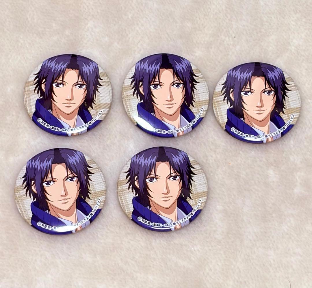 幸村精市 テニスの王子様 テニプリ アニカプ 缶バッジ池袋オンリーショップ限定版