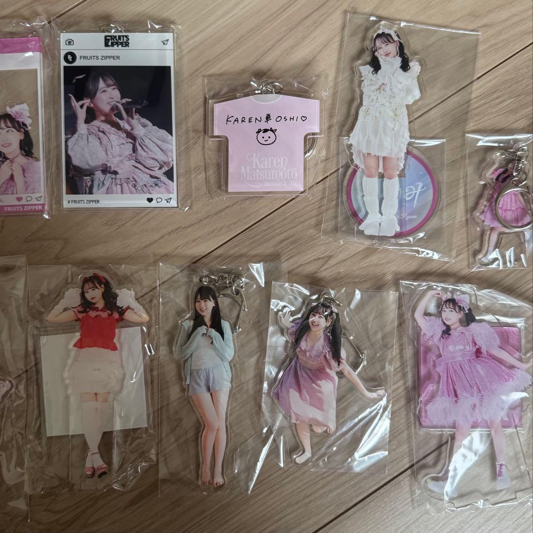 松本かれん チェキ グッズまとめ売り FRUITS ZIPPER