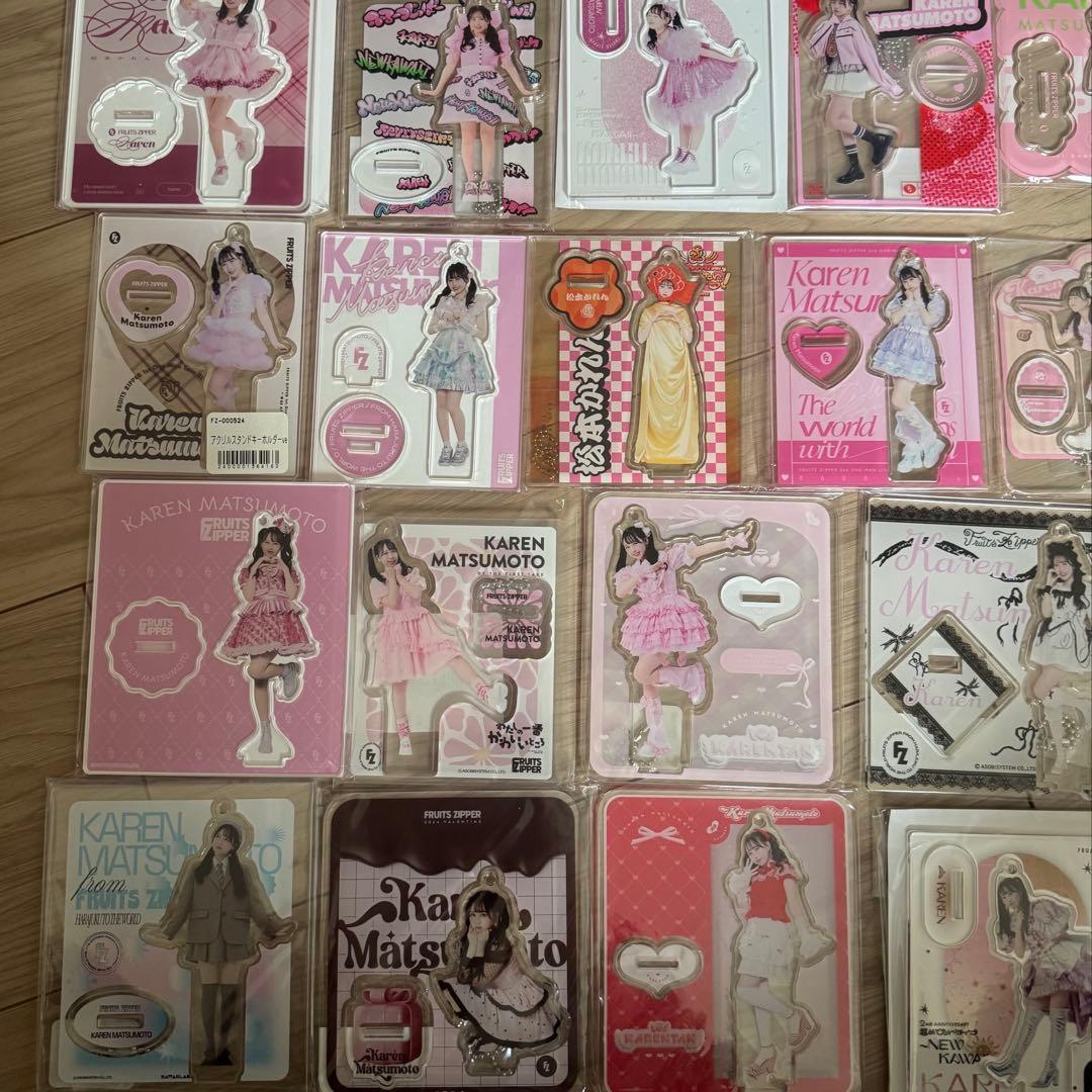 松本かれん チェキ グッズまとめ売り FRUITS ZIPPER