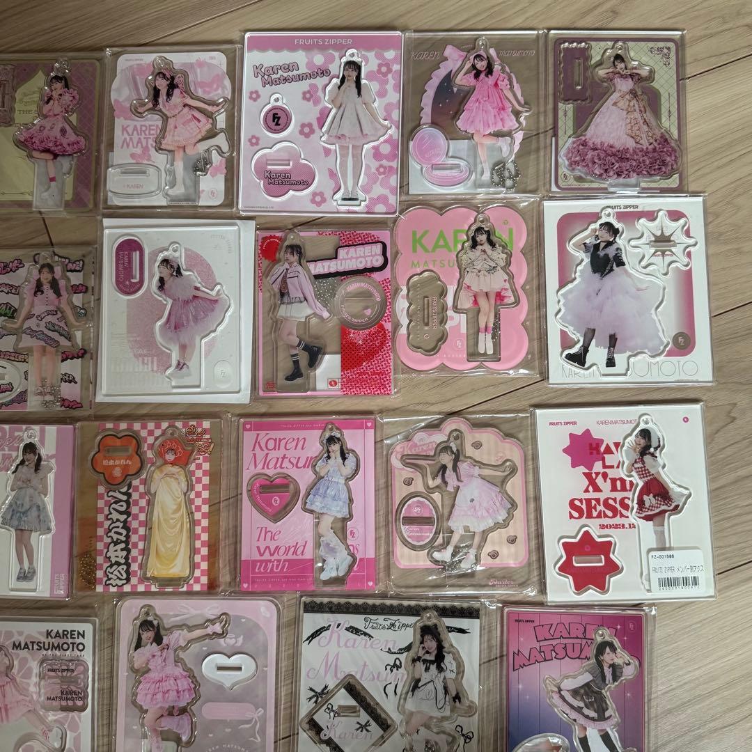 松本かれん チェキ グッズまとめ売り FRUITS ZIPPER