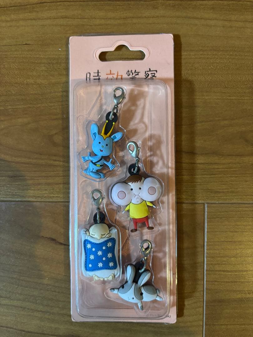 時効警察　マスコットチャームセット　ぷくーちゃん