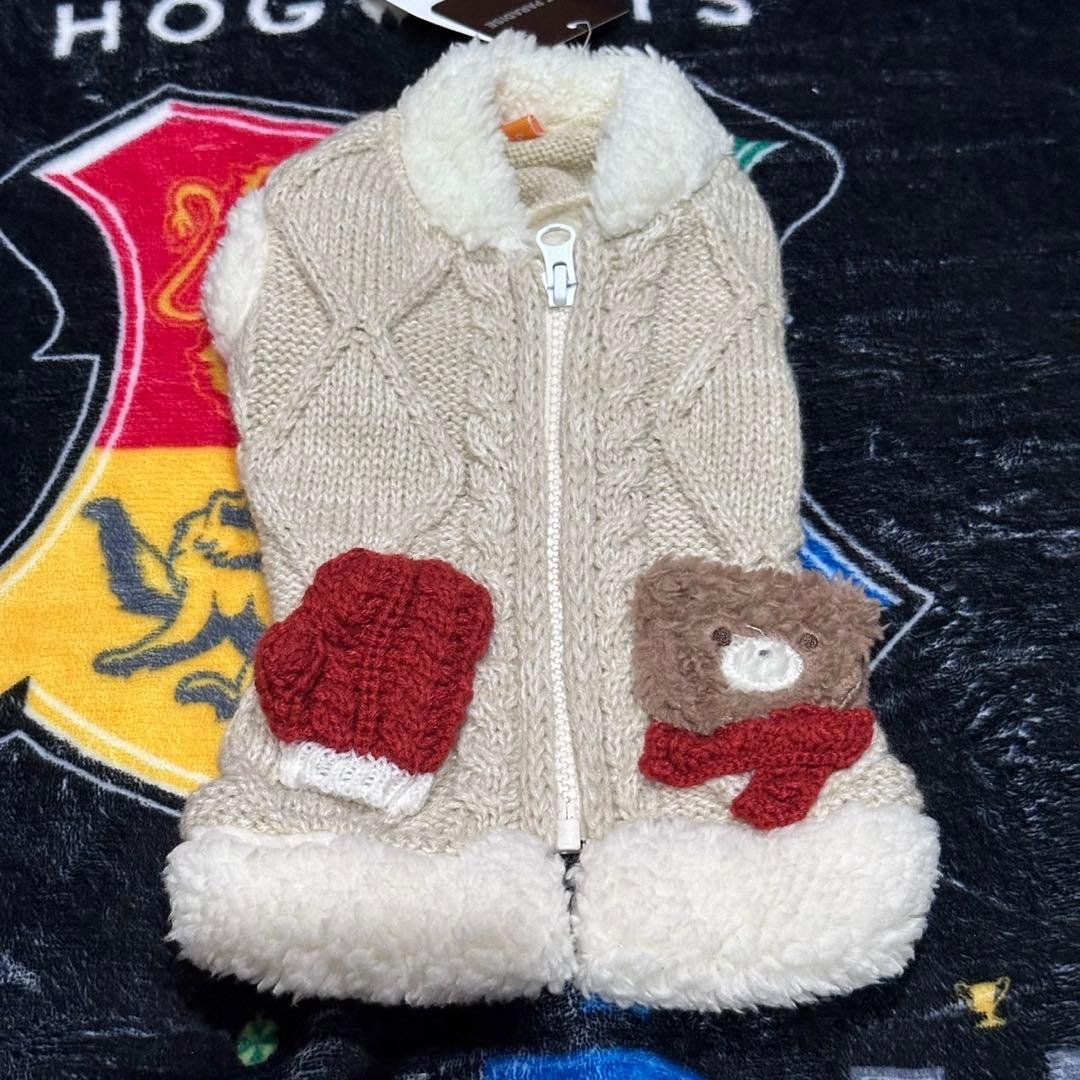 ペットパラダイス　くま３枚セット 　 　　サイズ3S