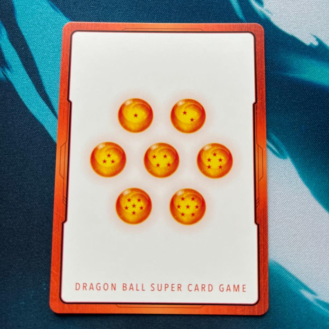 ドラゴンボール　エナジーマーカー