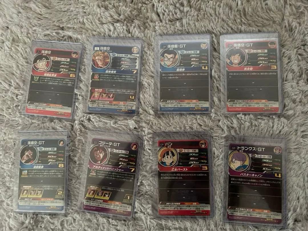 ドラゴンボールヒーローズ まとめ売り14点