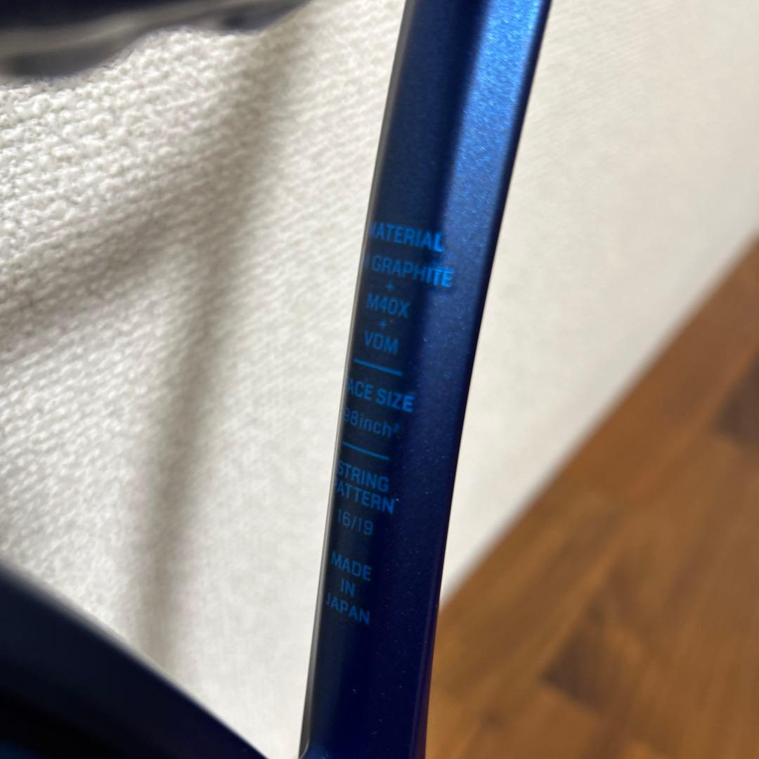 YONEX EZONE 98 G3 テニスラケット【袋つき】