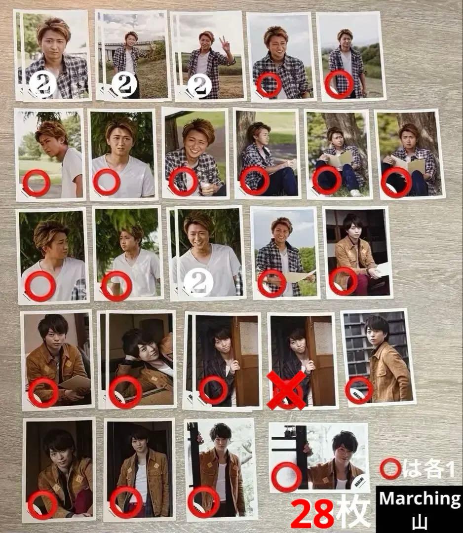 むむむむむ様 リクエスト品（探索中）