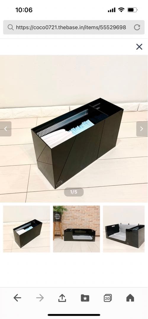 犬用魅せるトイレ 収納　トイレットペーパー付き