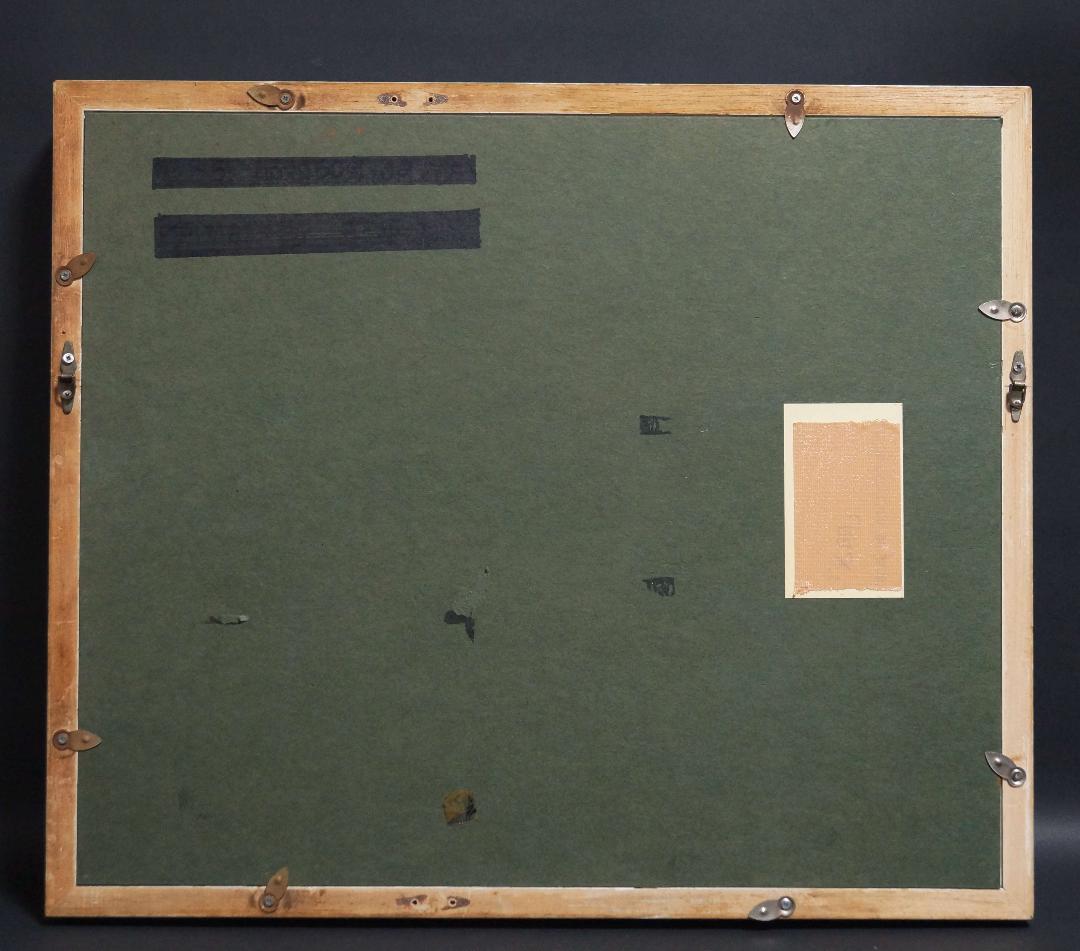 吉平泰明 1977年作品『アル中のいる風景』ムフタール広場 人物油絵 真作