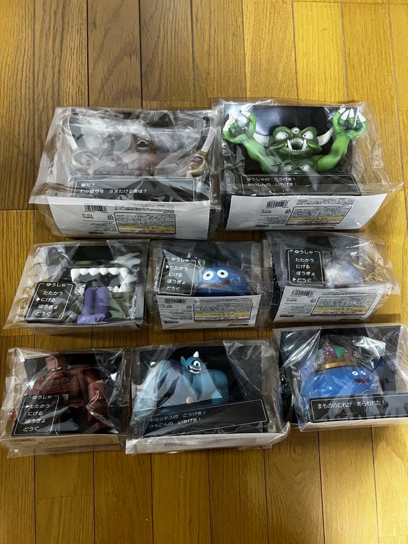 ドラゴンクエスト　コマンドウィンドウ付きフィギュアコレクション　8種類セット