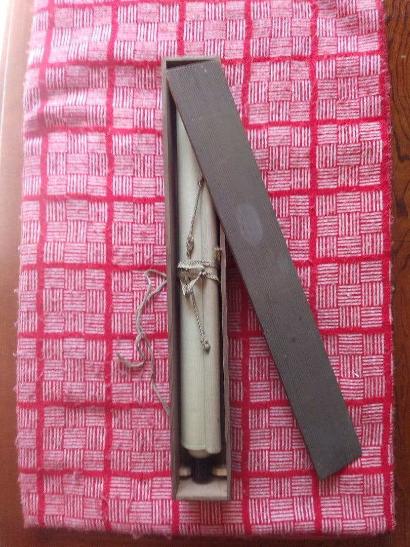 掛け軸シリーズNO2 相国寺派管長 (山崎)大耕 義孝師 一行書 「鐵心肝」