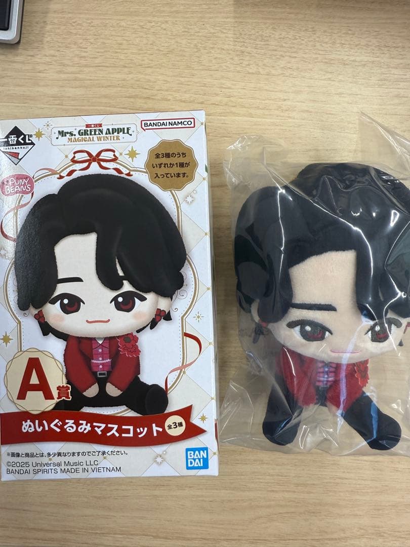 即*☆様 Mrs. GREEN APPLE ぬいぐるみマスコット A賞