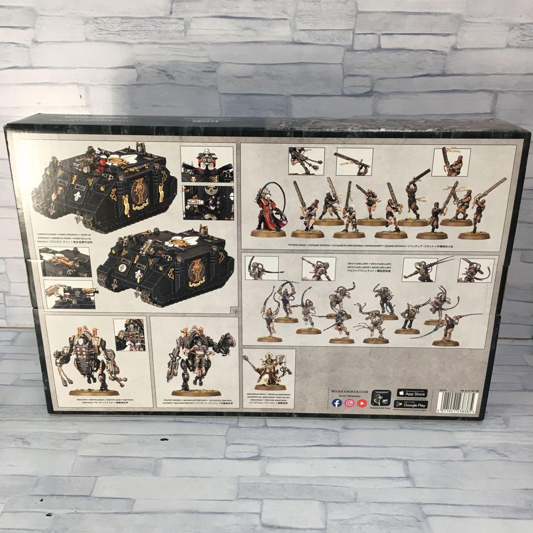 o554悔悟の征戦軍 アデプタ ソロリタス