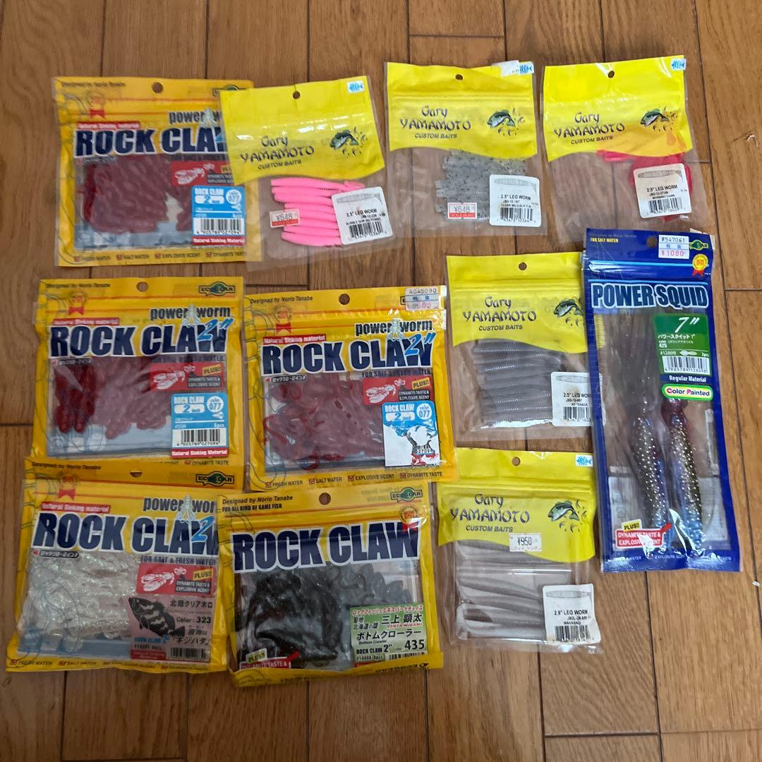 早い者勝ち　未開封　ソルト用ワーム　大量セット　エコギア　ゲーリーヤマモト等