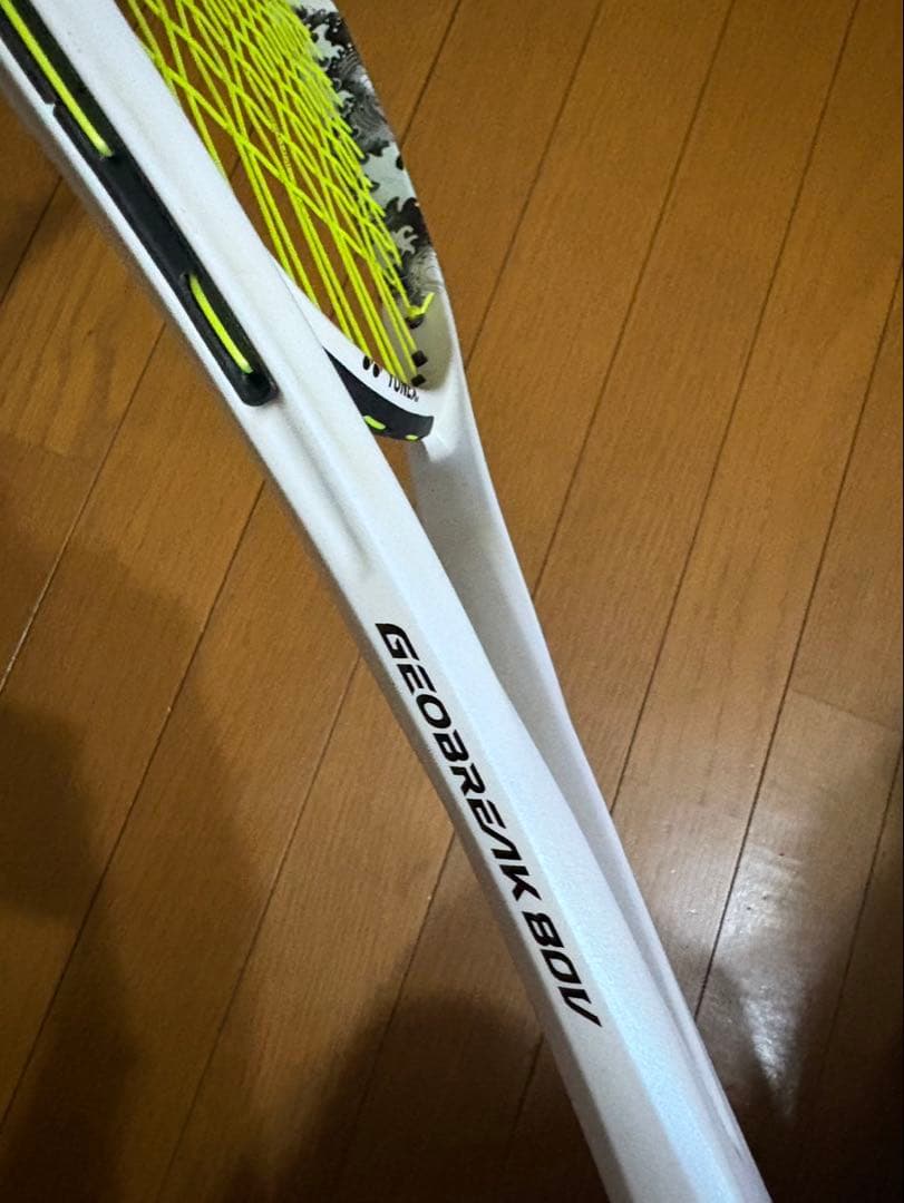 ジオブレイク80V ソフトテニスラケット