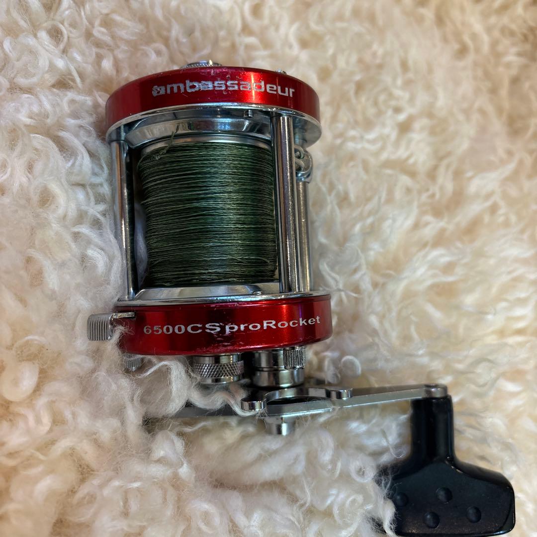 アブアンバサダー6500CS ProRocket レッド