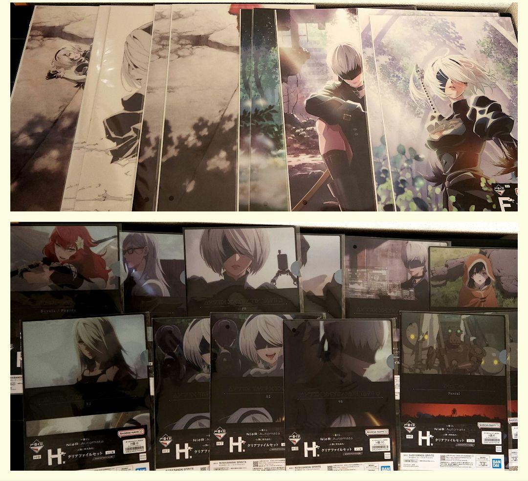 一番くじ NieR:Automata Ver1.1a -人類に栄光あれ-