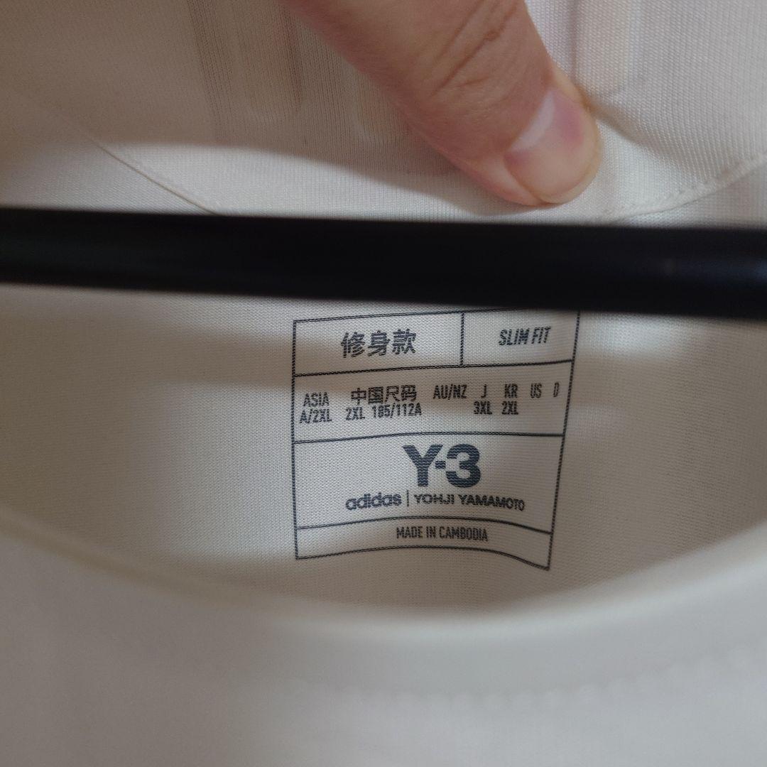 【3XL】日本代表オーセンティック アウェイユニ