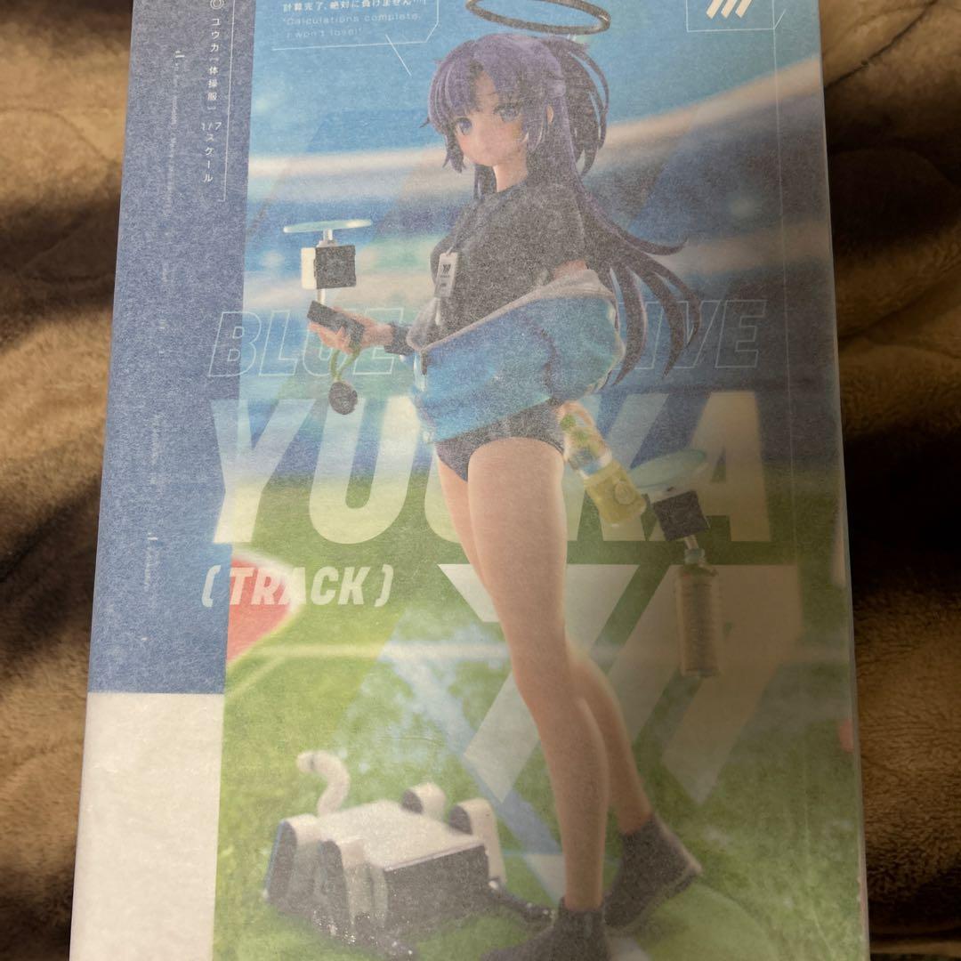 ブルーアーカイブ　ユウカ　体操服　フィギュア