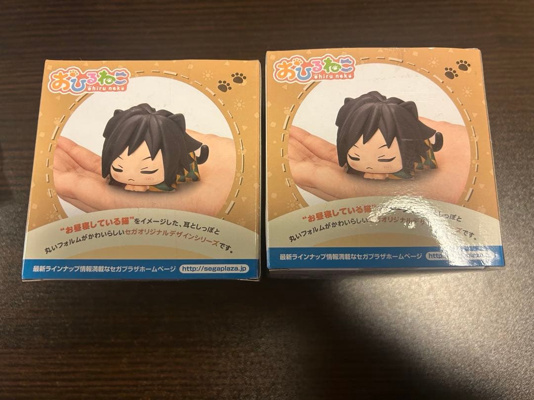 鬼滅の刃 おひるねこ 柱、集結! 壱 冨岡義勇 時透無一郎 フィギュア